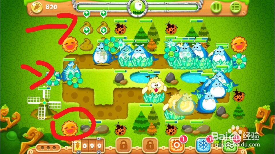 保卫萝卜2地下庄园第18关,D18(153)攻略,金萝卜