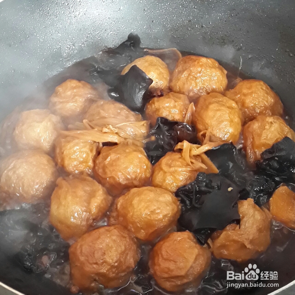 详细教你做外婆肉酿面筋