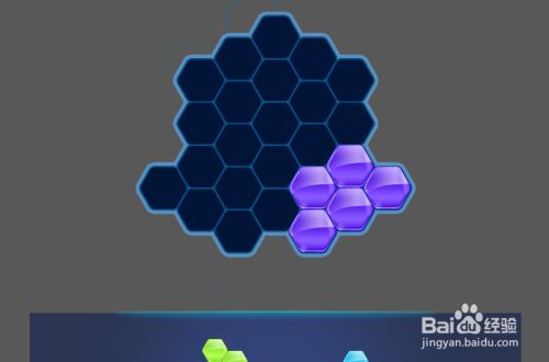 Puzzle Pack的Hexa Basic Level-3怎样通过呢?