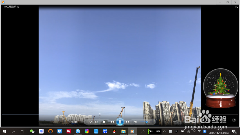 win10如何使用“照片应用”制作个性视频?