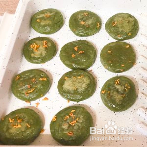 无糖艾草糍粑的做法