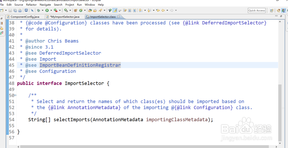 Spring中使用ImportSelector注解进行组件注册
