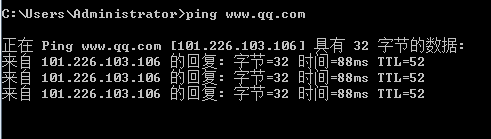 DNS缓存服务器建立