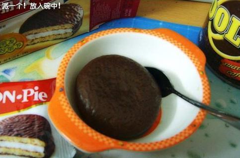 怎样做愚人节巧克力大便？