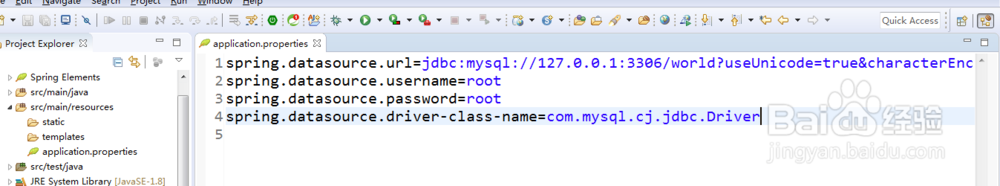 springboot2.x整合jpa