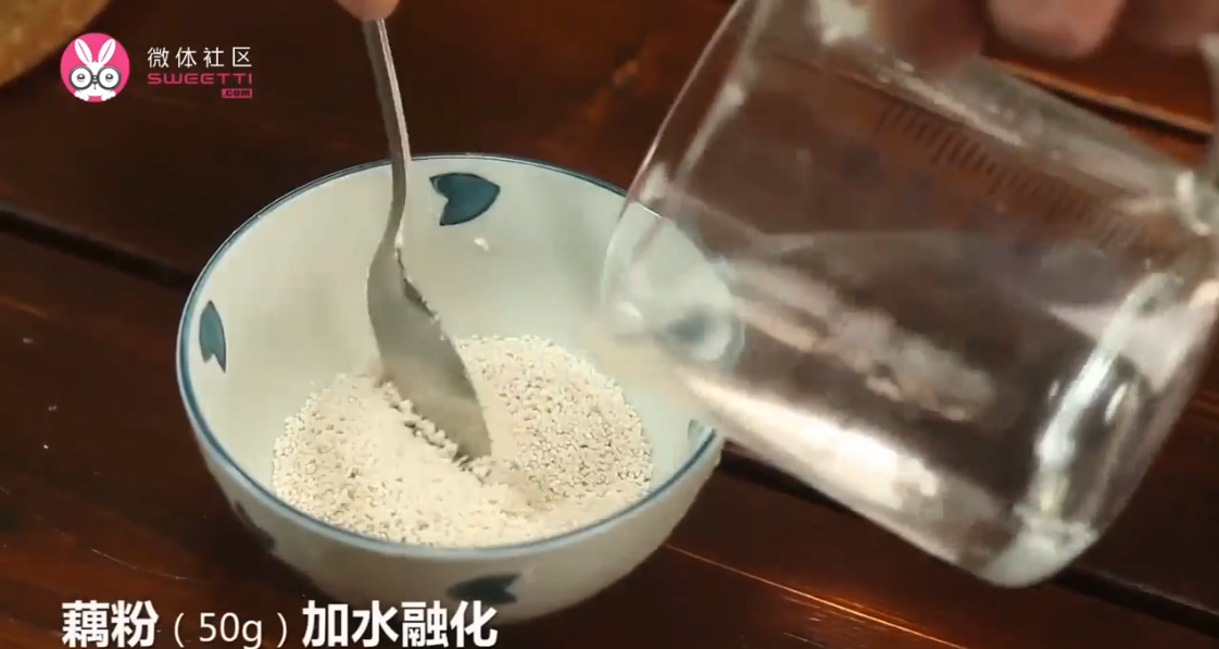 赤豆元宵怎么做