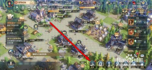 文明与征服手游文明传承装备怎么获得