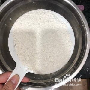 中式小吃---枣糖发糕