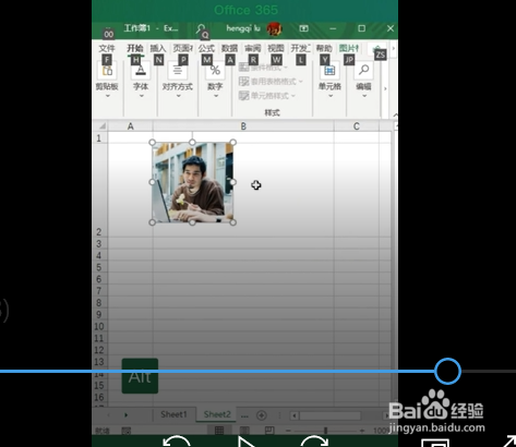 一秒对齐网格的小妙招