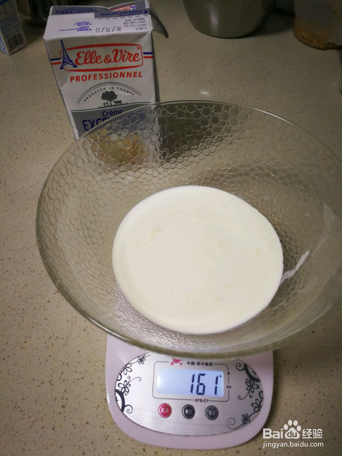 圣诞纸杯蛋糕的做法