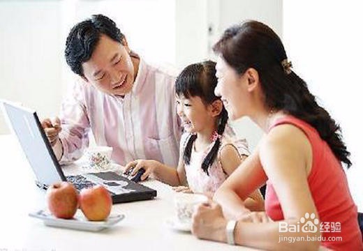 你的家长属于什么类型