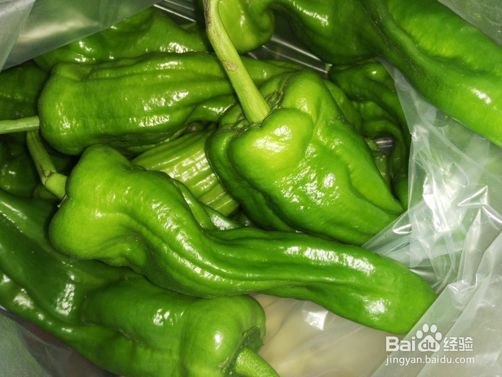 茄子豆瓣炒肉片