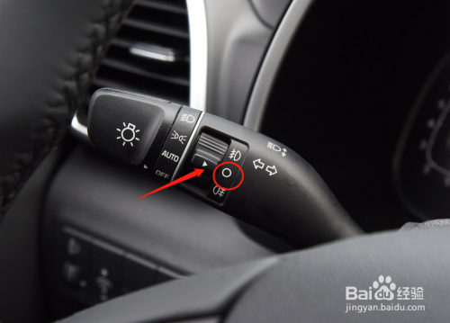 "o"档位为关闭车辆的雾灯.