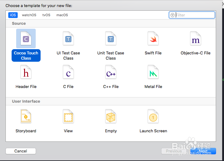 iOS DES加解密实现