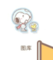手机视频怎么慢放