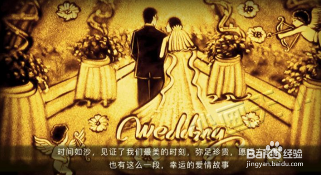 不能见面的情人节，送什么最合适