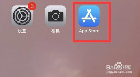 IPHONE怎样关闭APP自动续费