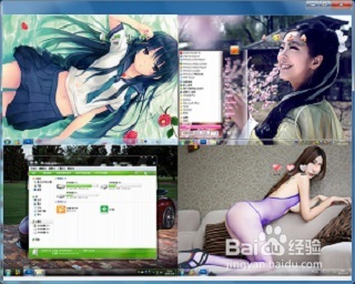 掌控屏幕墙的运用方法