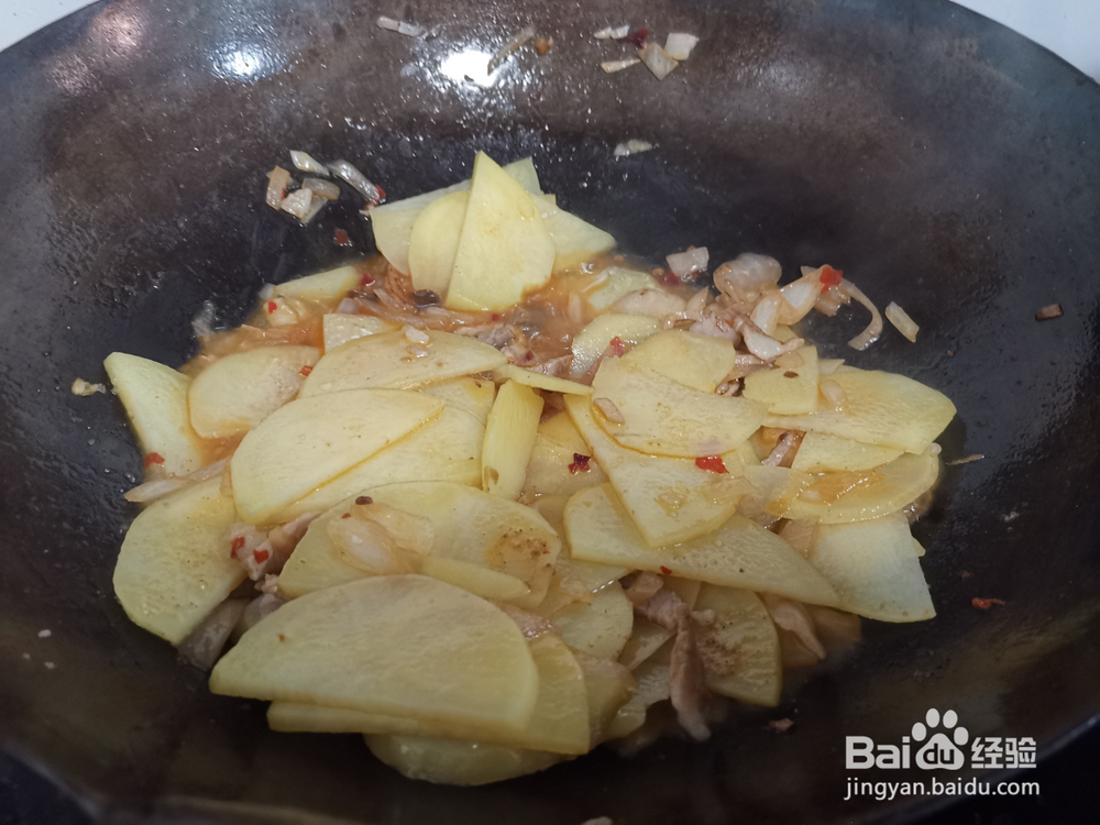 辣味洋葱炒土豆片