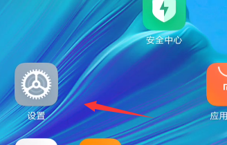 怎么查看手机屏幕的高宽