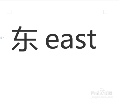 东西南北用字母表示怎么表示