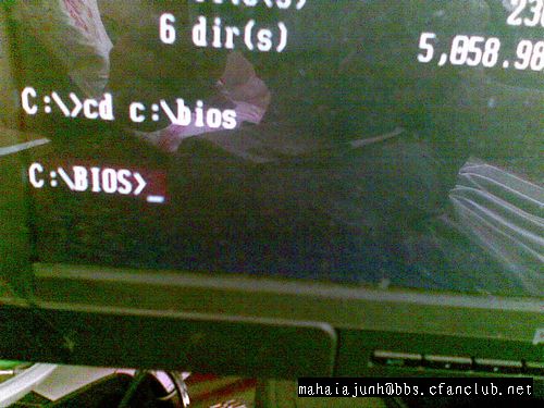 自己动手刷BIOS