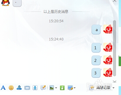 QQ聊天看不到昵称和时间怎么办？QQ气泡怎么取消