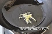 美味小炒腊肉
