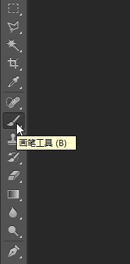PS三种方法给图片描边