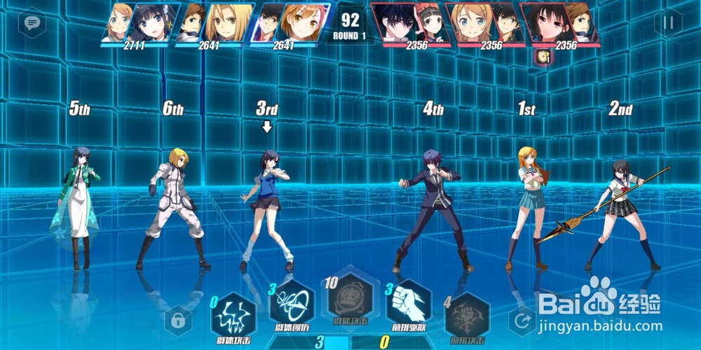 电击文库零境试炼6~2别人家的祝福轮盘通关攻略