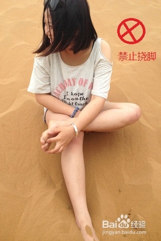 夏季脚气怎么治-还你一双健康脚