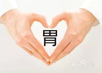 胃里胀气怎么办