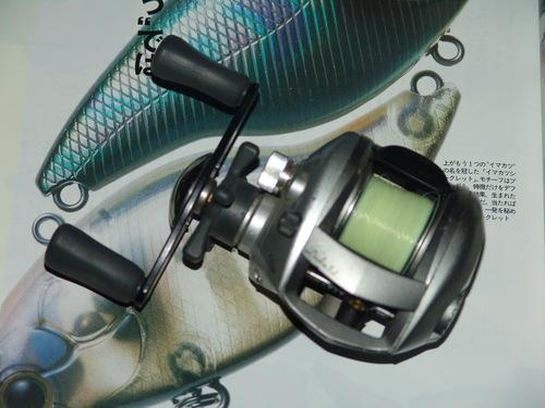 【钓鱼】路亚钓法中常用的三种鱼线轮