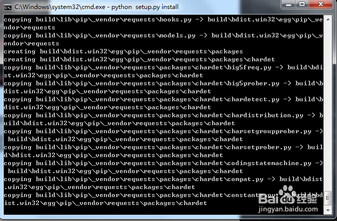 python安装Scrapy框架