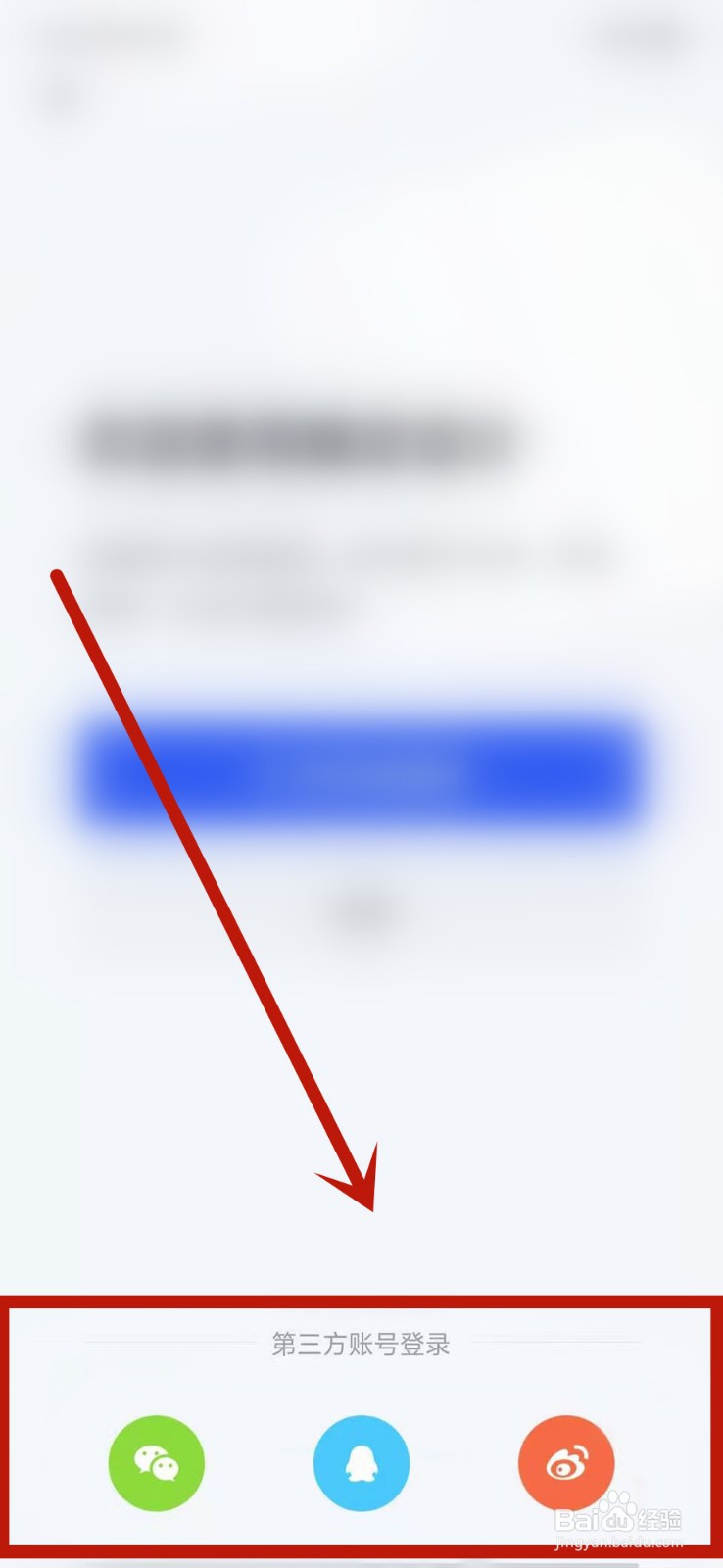 如何在稿定设计上找到模版中的分类?