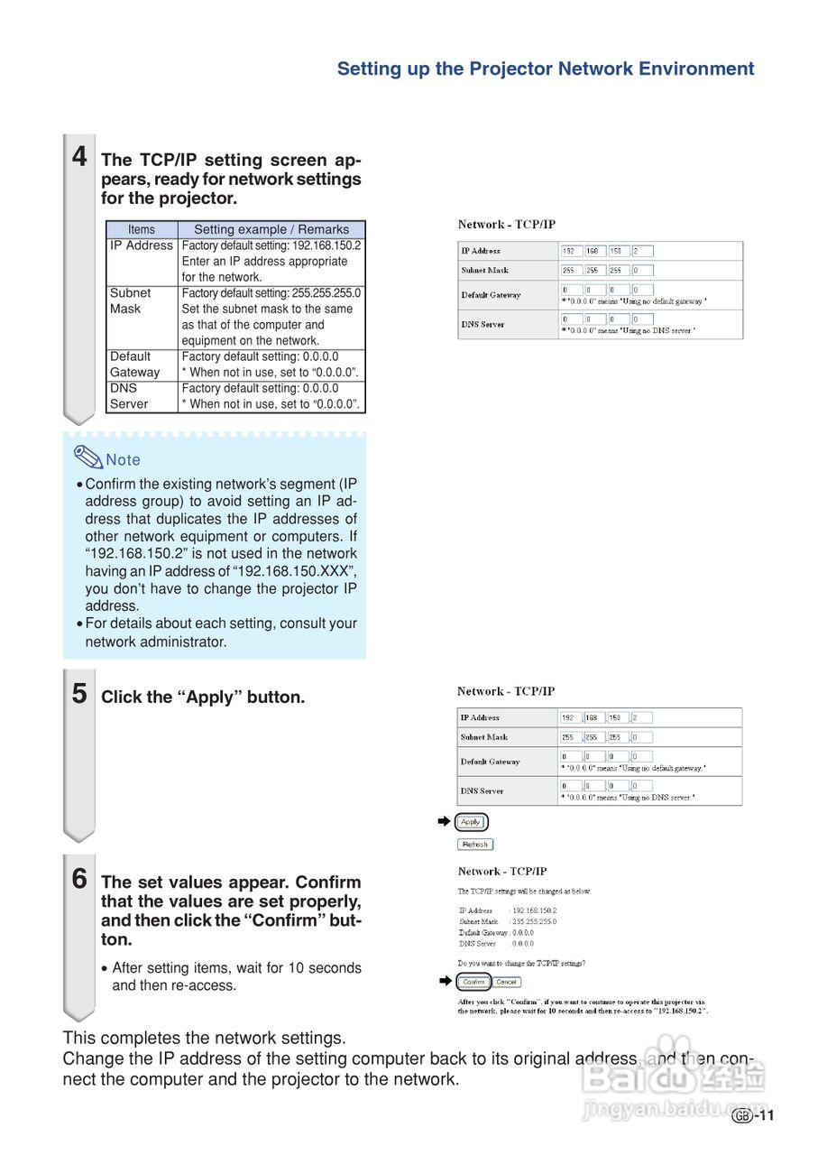 夏普SHARP XG-MB70X投影机使用说明书:[2]
