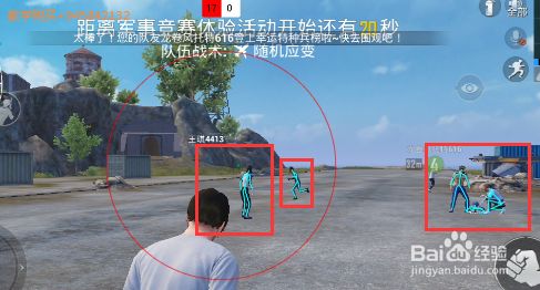 fdb4f00d3aceaad7f2bf5055eee7340f6578b86f.jpg?x-bce-process=image%2Fresize%2Cm_lfit%2Cw_500%2Climit_1%2Fformat%2Cf_jpg%2Fquality%2Cq_80