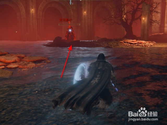 《艾尔登法环》暗月戒指获取攻略