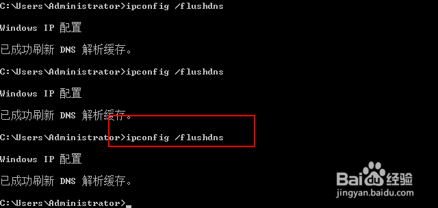 dota2邮箱验证链接打不开怎么办