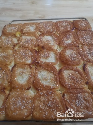 脆底蜂蜜小面包