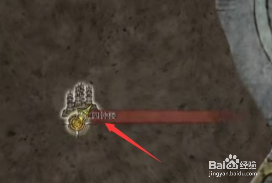 艾尔登法环天空之城怎么走