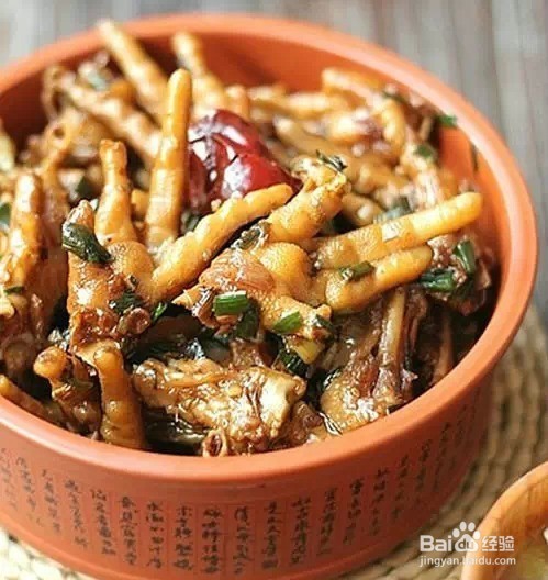 青椒红烧鸡爪的制作方法