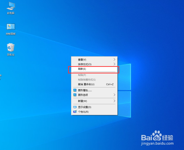 电脑卡死如何在不强制关机情况下重新进入系统?