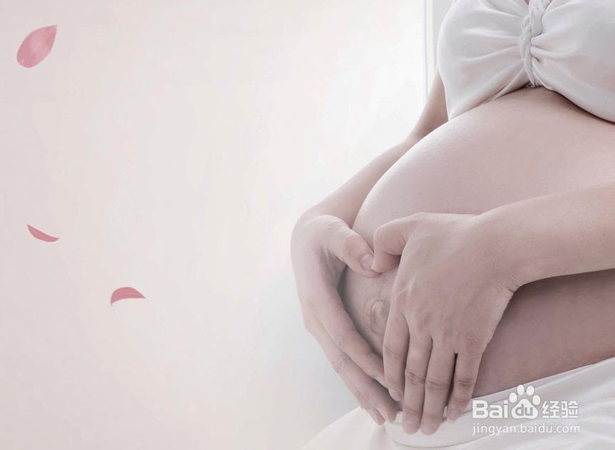 怎样鉴别自己是否怀孕