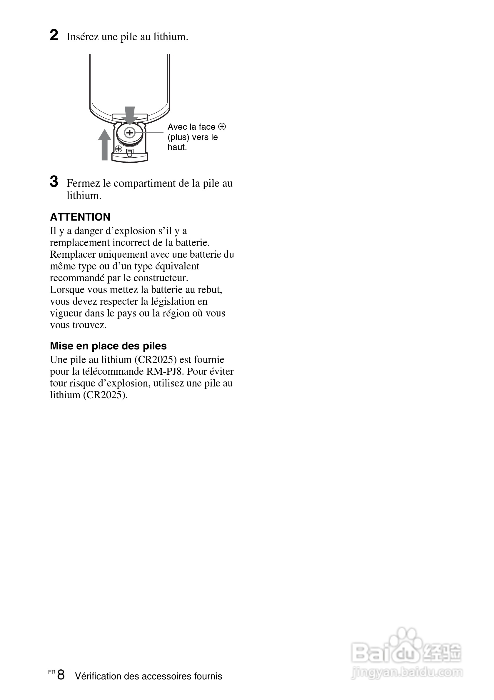 SONY VPL-EW275投影机说明书:[5]