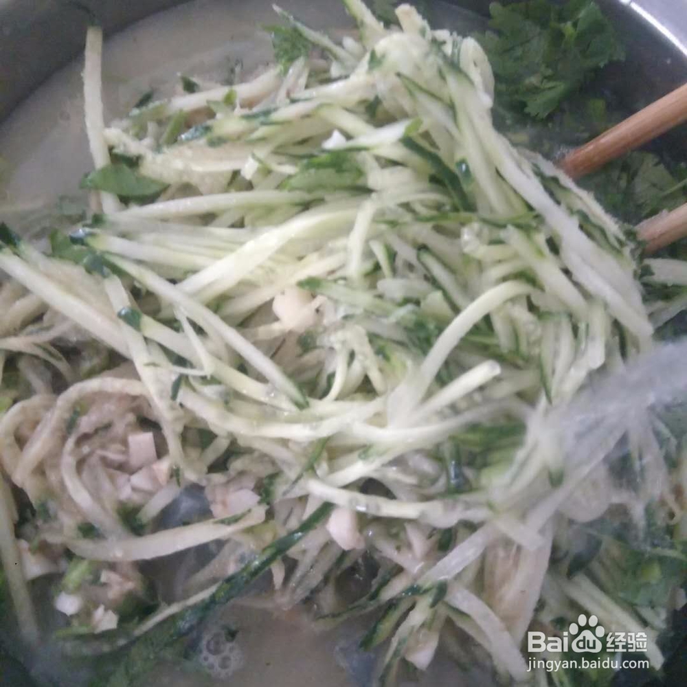 自己调凉粉汤做法