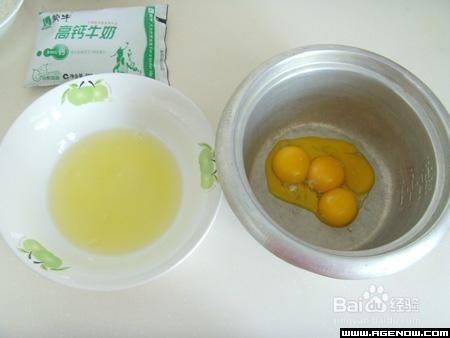 做蛋糕原来如此简单