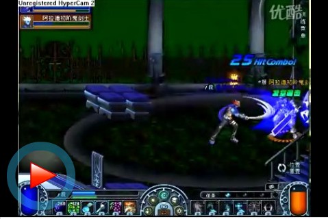 当前剑魂武器走向畅想70级的武器选择