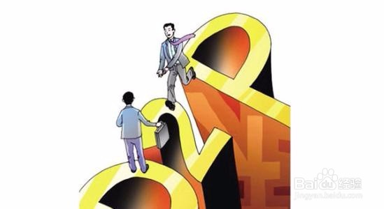 如何判断一个P2P平台是否安全