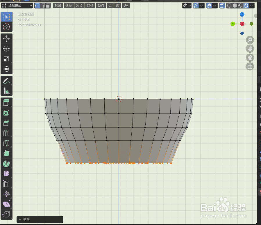 如何在blender2.9画一个金饭碗